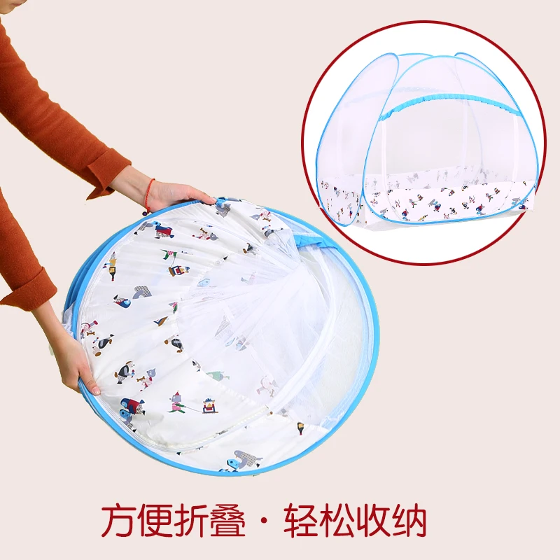 

Blue Pink Travel Folding Crib Netting Tent No-installation Baby Bed Mosquito Net All-around Protection Cartoon Baby Bed Canopy