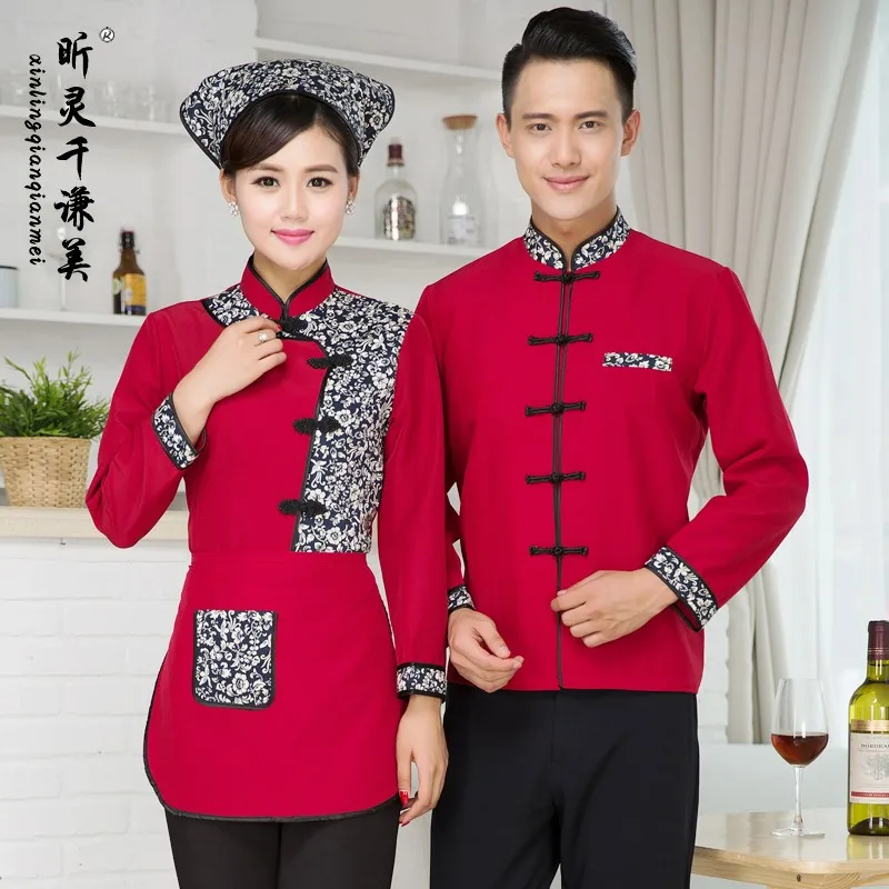 Гостиничная Униформа с длинными рукавами осенне зимняя одежда в фермерском доме