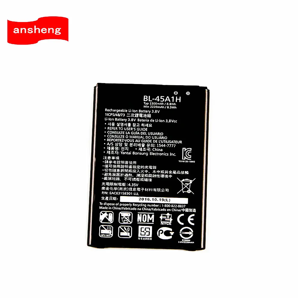 Аккумулятор для LG K10 LTE F670L F670K F670S F670 Q10 K420N 2300 мАч | Мобильные телефоны и аксессуары