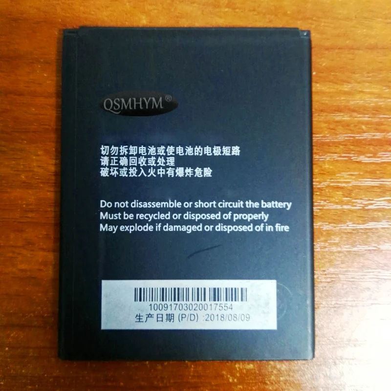 Оригинал Li3821T43P3h745741 3 8 V 2150mAh литий-ионный аккумулятор для ZTE Blade L5 Plus мобильный