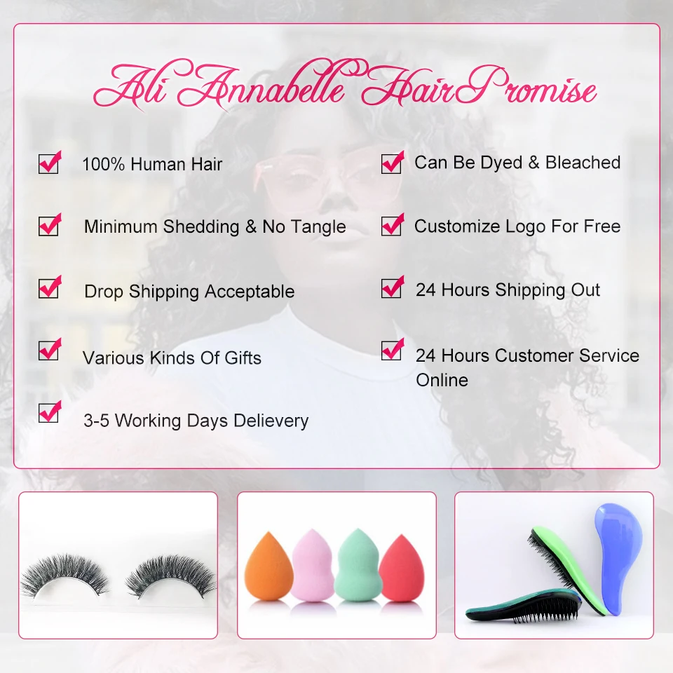 Прозрачный кружевной фронтальный 13х4 закрытие бразильские кудрявые девственные