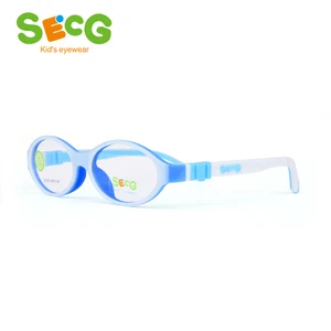 Imported SECG Round Soft Flexible Children Frame Baby Cute Detachable Prescription Glasses for Sight Myopia F
