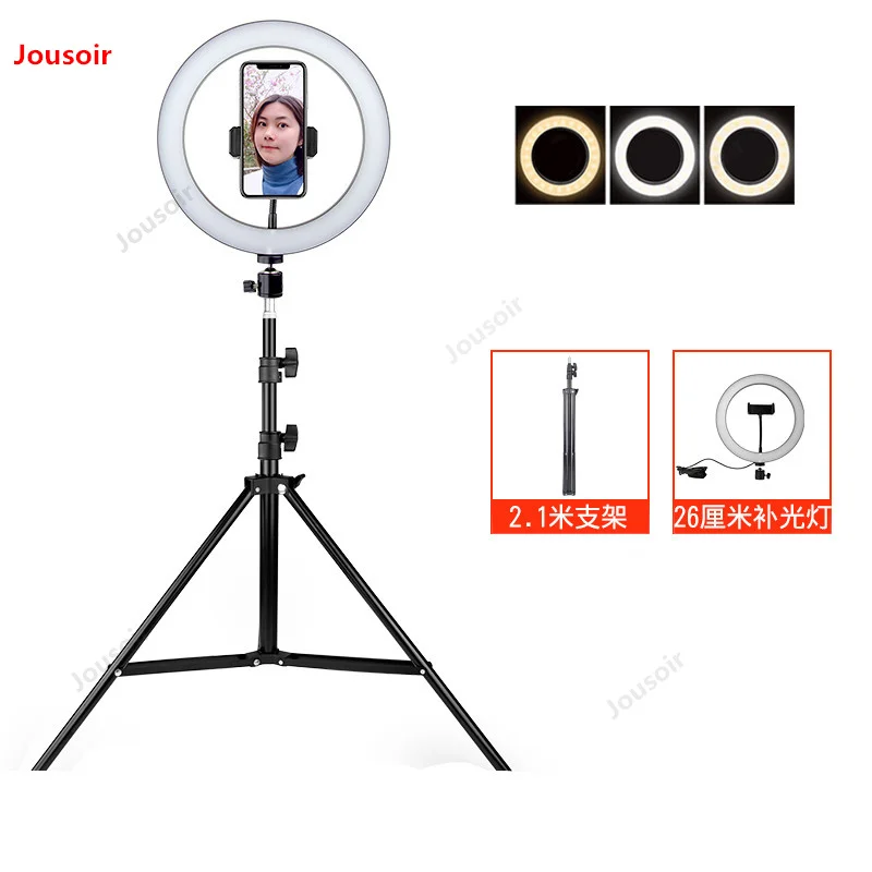 210cm Live ring lighting lamp shooting tripod floor bracket photographic equipment selfie Oracle photo light CD50 T07 | Электроника
