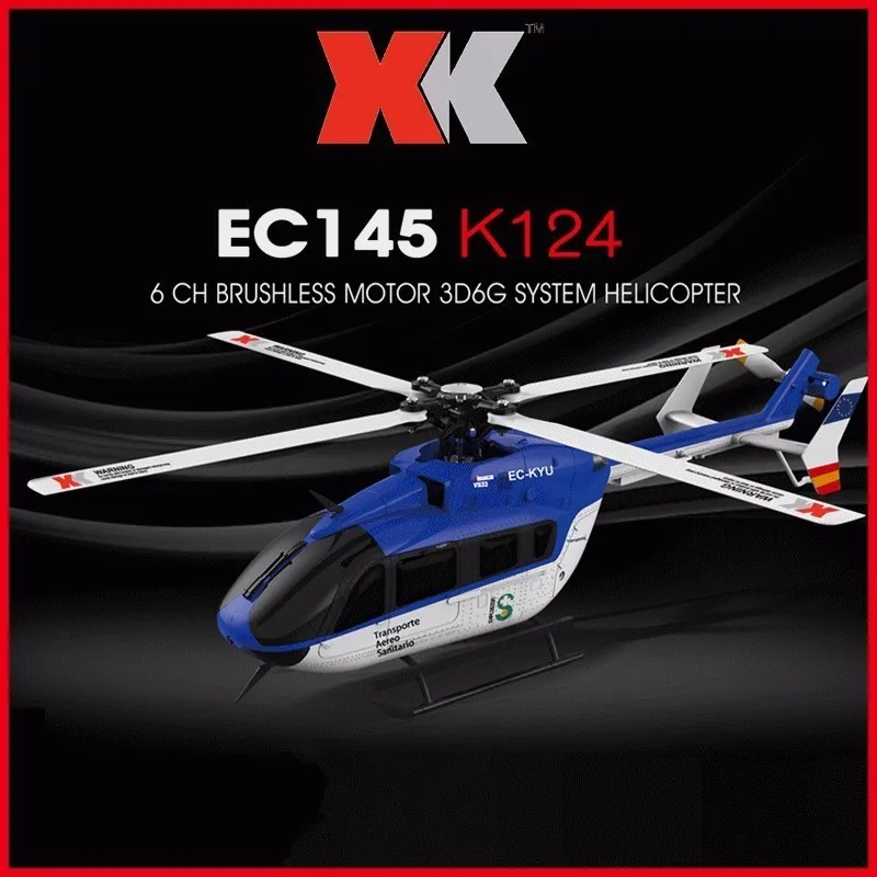 Оригинальный XK K124 EC145 6CH бесщеточный двигатель 3D 6G система RC вертолет совместим с