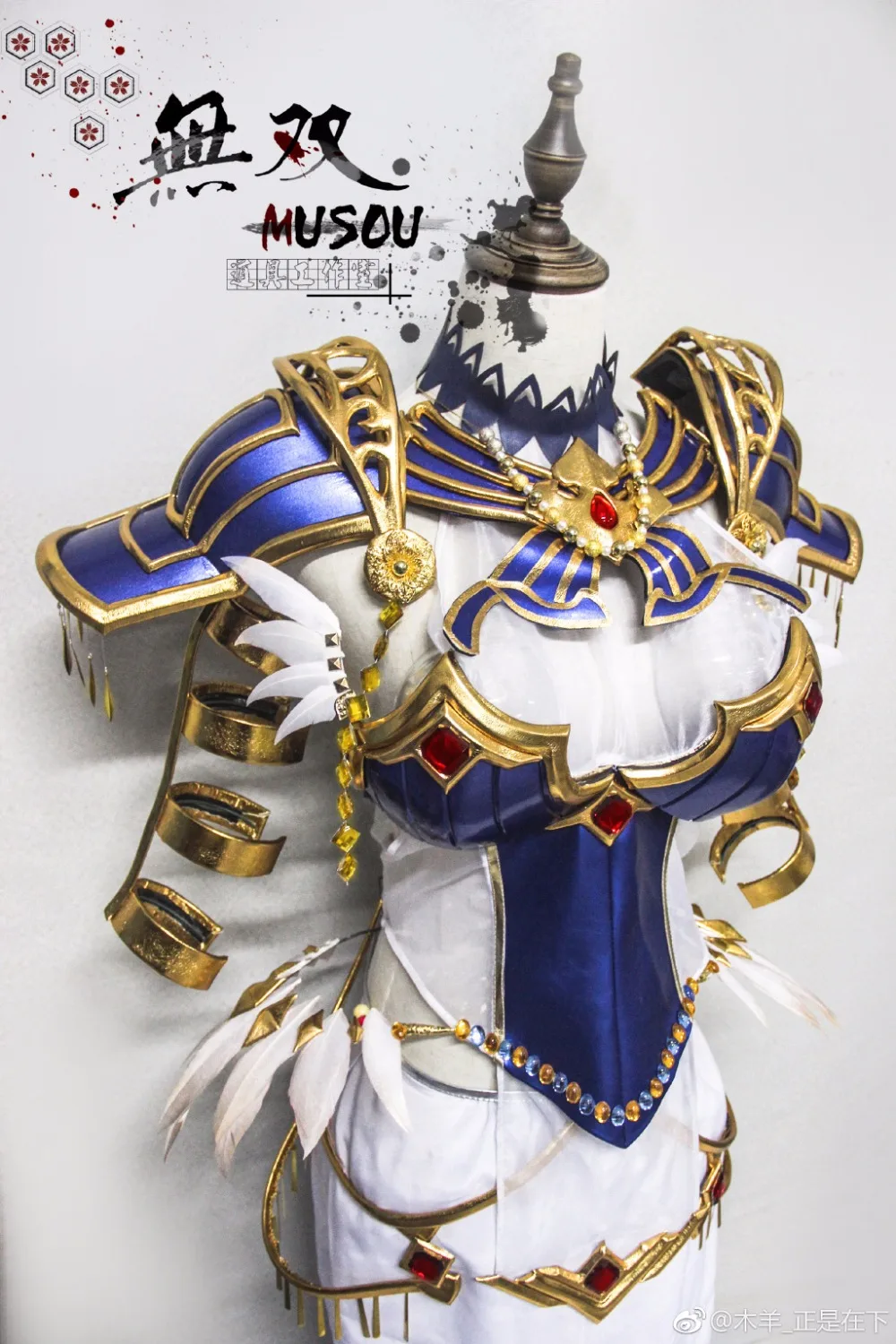 Scheherazade Fate Grand Order Cosplay Scheherazade Cosplay Costume Made Already Got The Warrant From Original Props Studio Best Price In Dubai Uae Preorder Now Price Comparison Specs Darahim Net