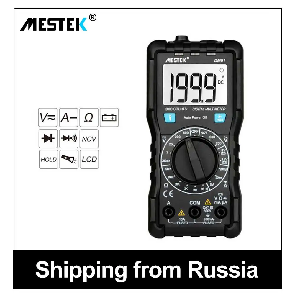 Цифровой мультиметр MESTEK DM91 вольтметр амперметр постоянного и переменного тока