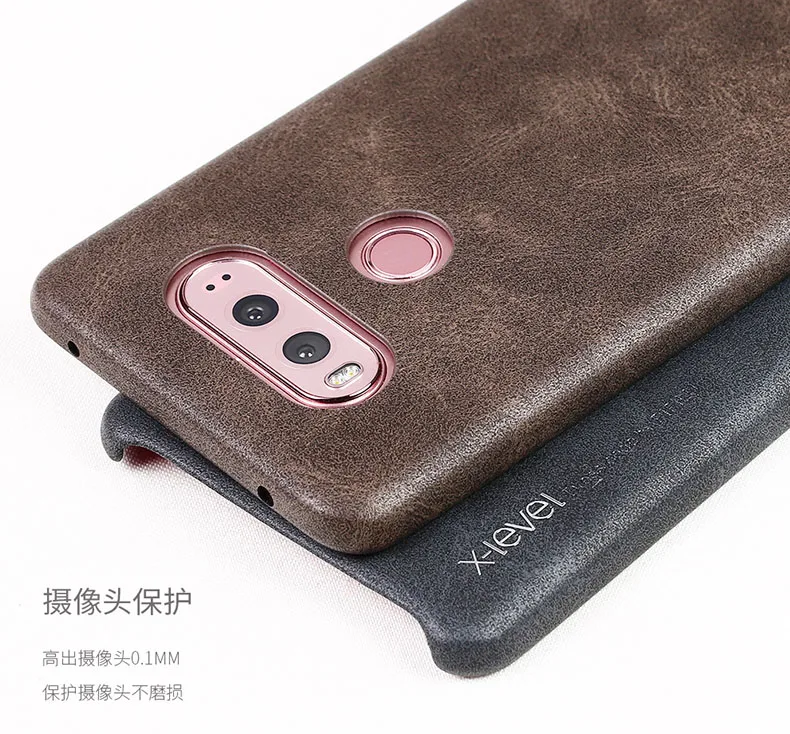 X-Level Роскошный Ретро PU кожаный чехол для LG V20 ультра тонкий задний Чехол V 20