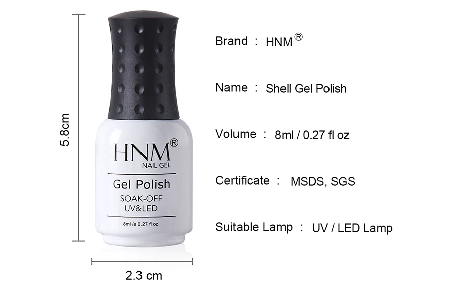 HNM 8 мл голографический УФ гель лак для ногтей светодиодный гель для ногтей в виде ракушки пляжный стильный гель цветной блеск Гибридный гель лак Lucky Ink Gellak