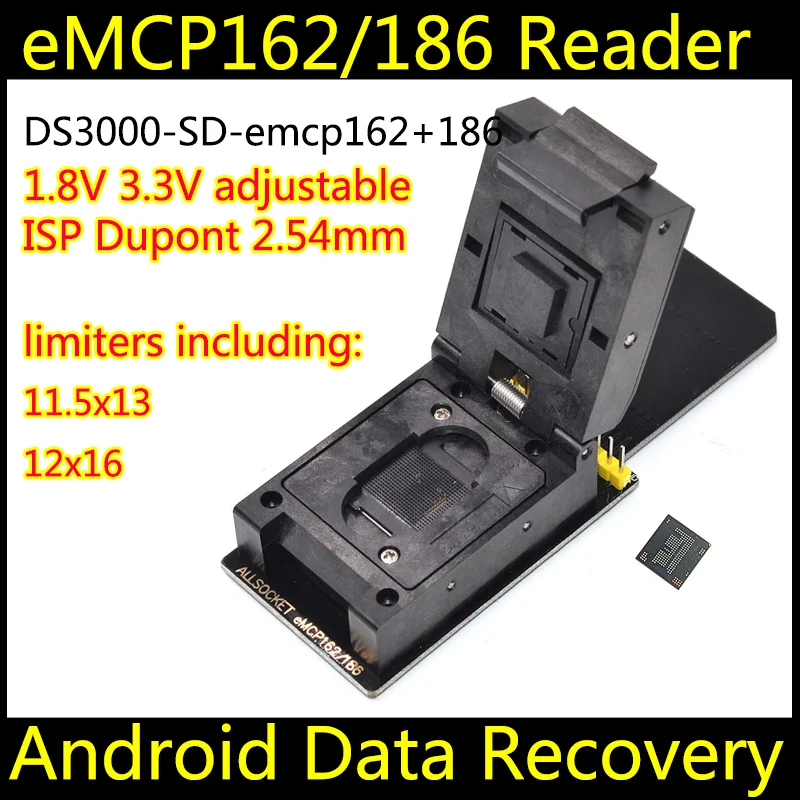 Разъем SD eMCP162/186 с 5 ти размерными ограничителями eMCP программатор переходник