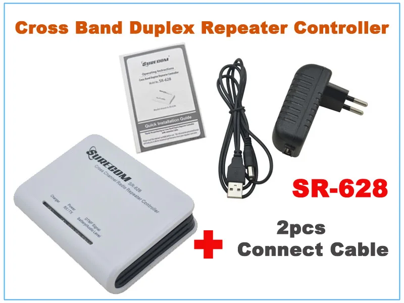 SR-628 Radio Walkie Talkie Cross Band Repeater Controller with 2pcs Radio Connect Cables (Cable for options)