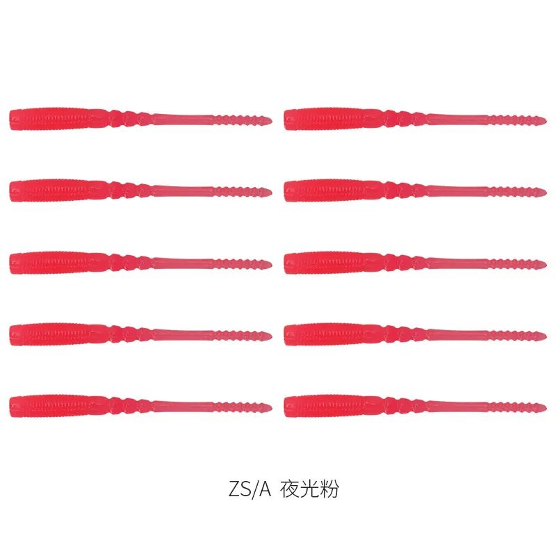 TSURINOYA новые рыболовные приманки ZS 0 2 Г 45 мм 10 шт. AJING Мягкая приманка хвост иглы