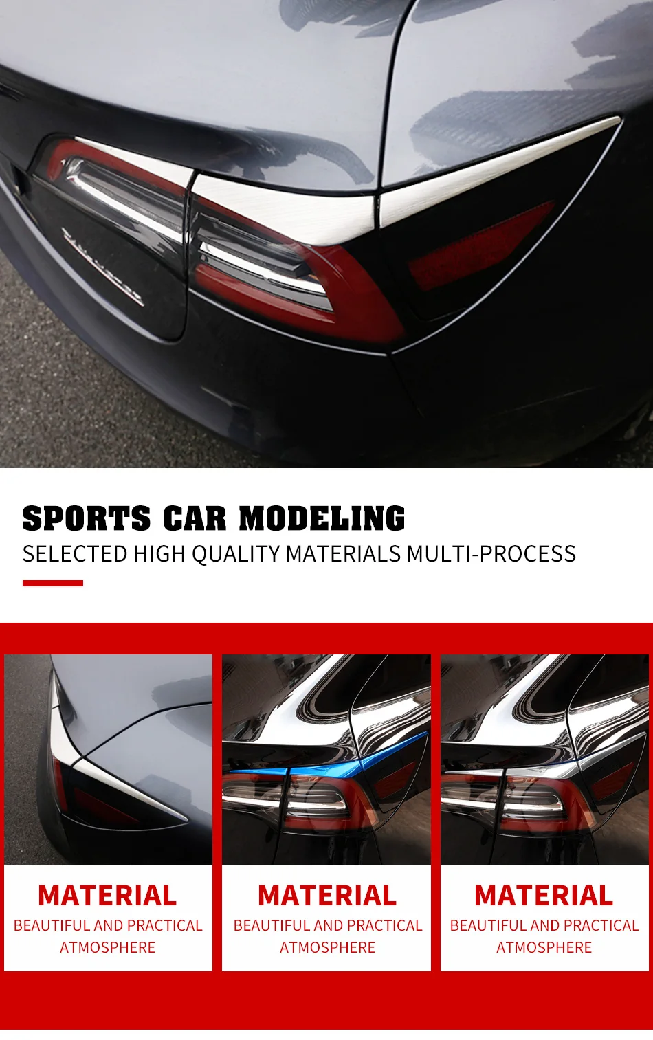 Подходит для Tesla для модели 3 задние фонари декоративные яркие задние фонари брови декоративные блестки модифицированные специальные