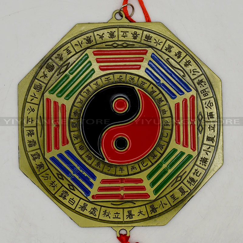 Фэн шуй из Китая латунь 12 зодиака Инь Ян Бага зеркальное украшение семьи злые