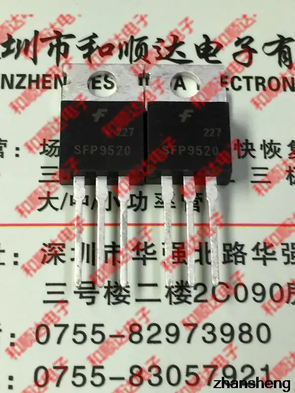 Ади ic 50 шт./лот SFP9520 TO 220 100 В 6A g|lot|lot lot |