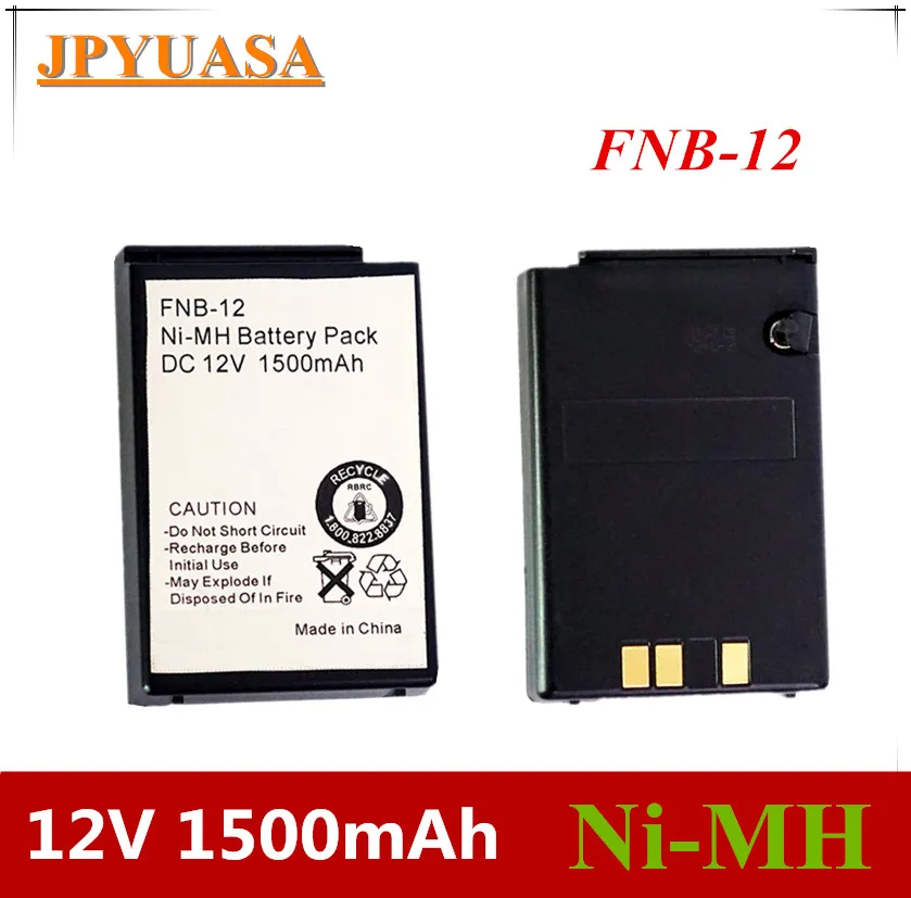 Bateria para Yaesu Xinbox Mah Fnb-12 Fnb-12h Ft-23 Ft-23r Pés-33 Pés-728 Pés-73 Pés-411 Fth-2010 Fth-7010 Raido Bidirecional 7 12 v 1500