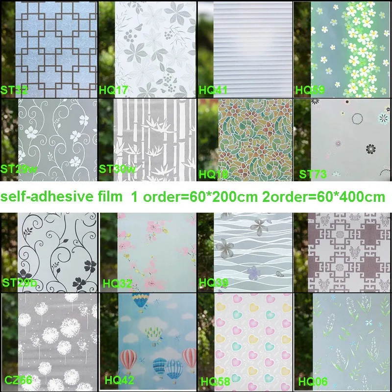 Funlife 60*200 см уличная декоративная стеклянная оконная пленка Непрозрачный