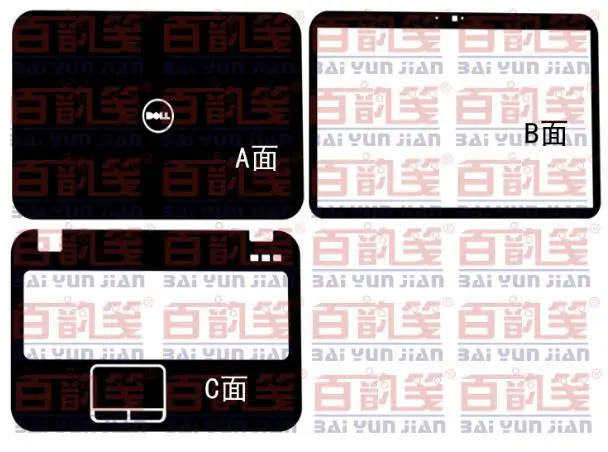 Специальные виниловые наклейки для ноутбука из углеродного волокна защитный