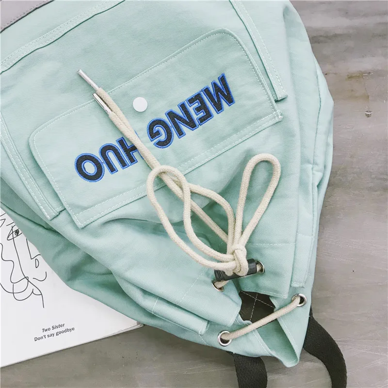 MENGHUO Letter embroidered backpack color collision suitable for couples nylon with high quality Backpack | Багаж и сумки