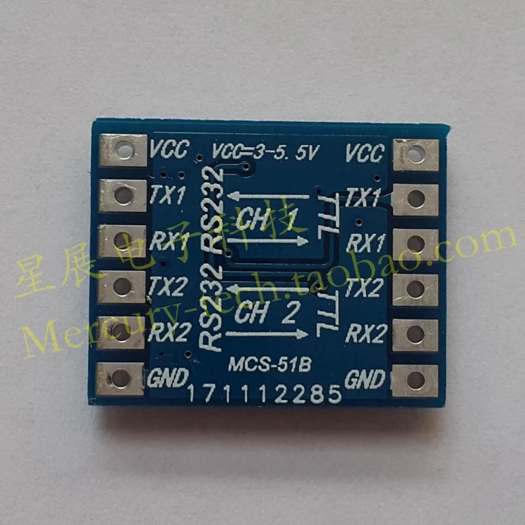 TTL-модуль RS232-TTL-последовательный модуль RS232 SP3232 | Бытовая техника