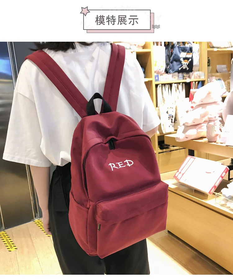 Модный рюкзак, Холщовый женский рюкзак с буквенным принтом, рюкзак Mochilas, женская школьная сумка для девочки-подростка, сумка через плечо, рюкзак
