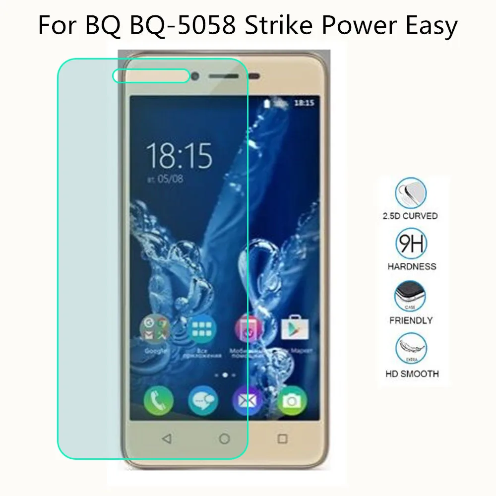 Новая защитная пленка для экрана BQ 5058 Strike Power easy Phone из закаленного стекла