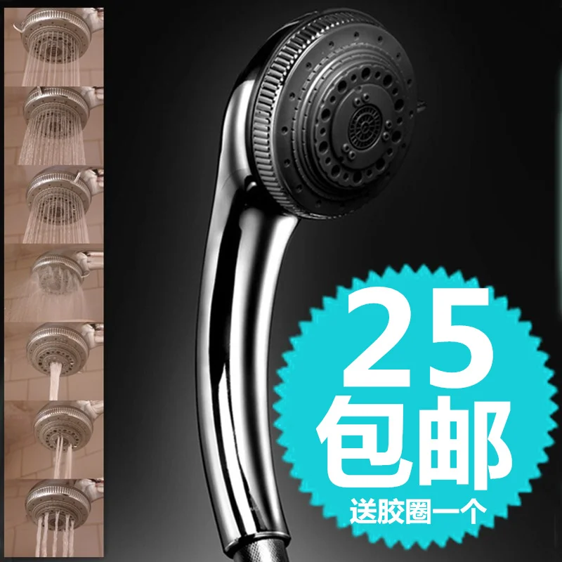 Экспортируется в Германию почту восемь функциональный усилитель ручной душ