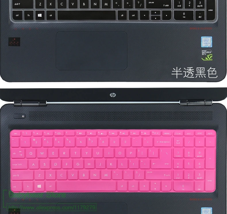 17 ''17,3'' силиконовая клавиатура защитная крышка для hp Pavilion 17 OMEN 17 т ENVY 17z m7-n m7 17t-n 17-s серии