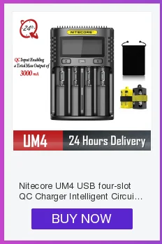 Бренд Nitecore D4 Digi зарядное устройство lcd интеллектуальная схема глобальная страховка Li-Ion 18650 14500 16340 26650 зарядное устройство