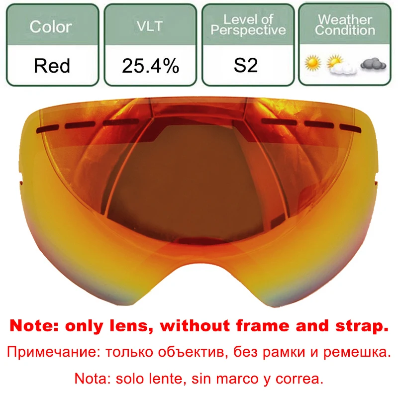 LOCLE GOG-201/S-3 лыжные очки линзы очки UV400 осветляющие линзы для слабых светильник Облачно(только линзы