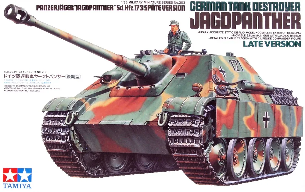Немецкий танк эсминец tiiya 1/35 Jagdpanther модель с запозданием 35203|Наборы для сборки