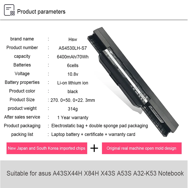 6 ячеек 6400 мАч запасная деталь A43S X44H X84H K53U A43B K43BY X43S K43U K53T A53S A53SV K53SK X43TA Аккумулятор