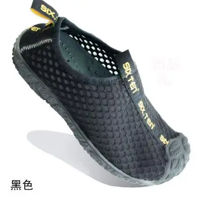 1 Zuoxiangru/ бренд Летний стиль для женщин Zapatillas deportivas, дышащая воды Прогулки zapatos mujer aqua обувь - Цвет: 1