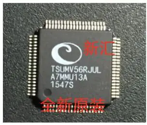 

1 шт ~ 5 шт./лот новый оригинальный TSUMV56RJUL-Z1 TSUMV56RJUL QFP