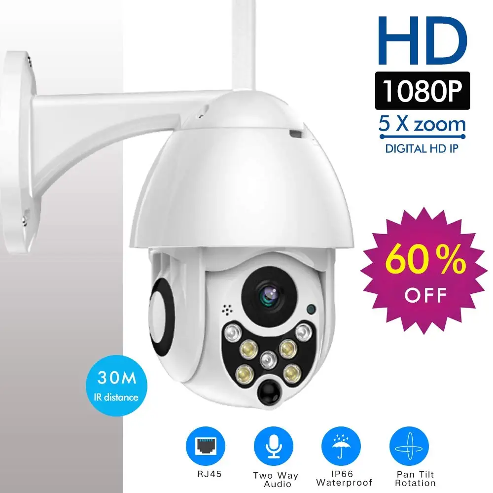 IP камера купольная 1080P 2 Мп Wi Fi PTZ|Камеры видеонаблюдения| |