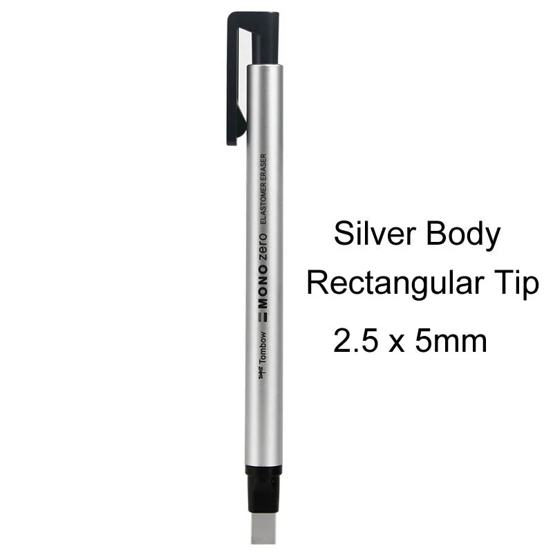 silver square tip TOMBOW механический ластик EH-KUS тщательная подсветка многоразового использования форма ручки резиновый пресс тип Студенческая живопись канцелярские принадлежности - Цвет: silver square tip