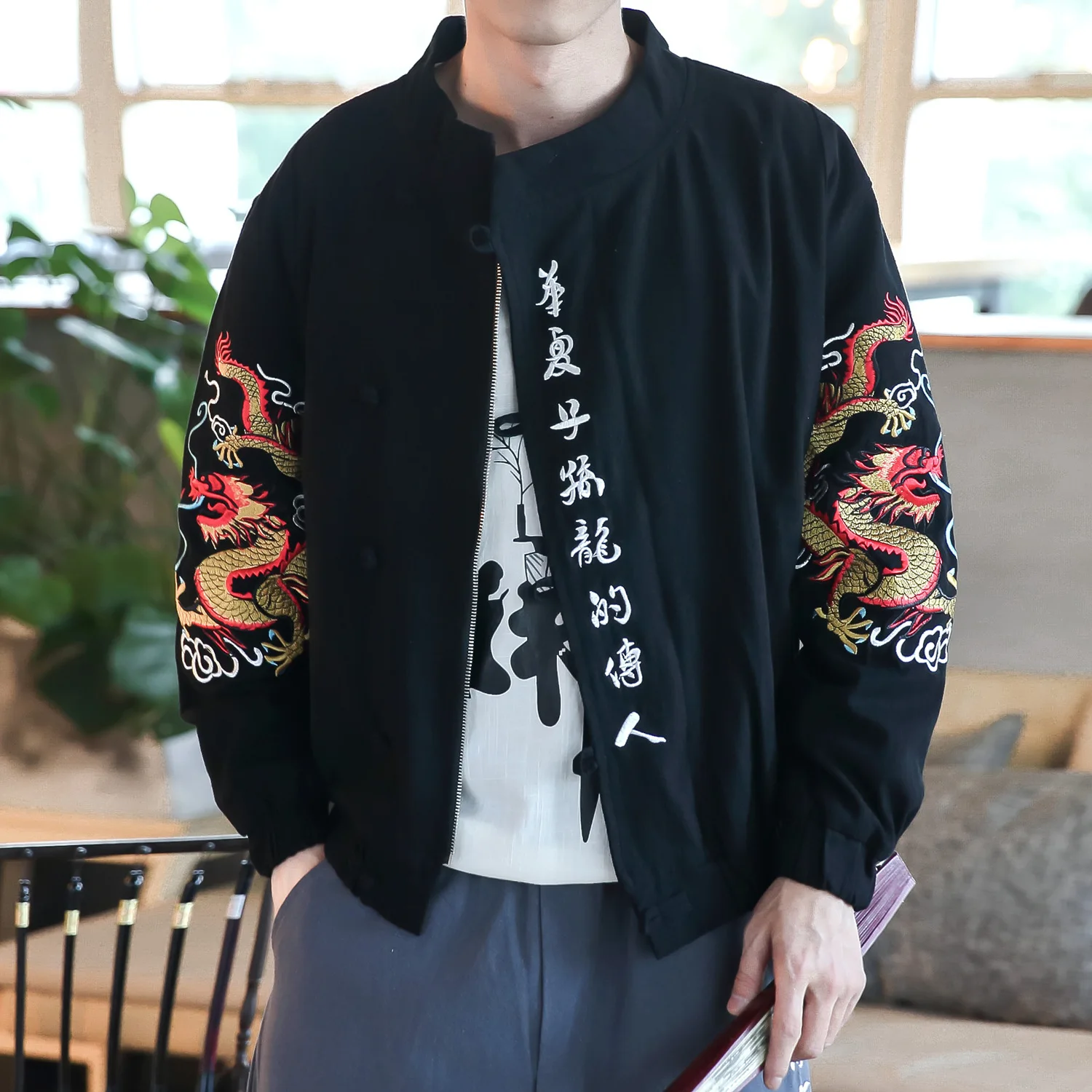 Мужская ветровка с вышитыми буквами и драконом черная Повседневная куртка