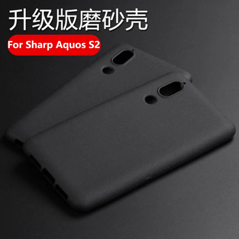 Модный черный чехол для Sharp Aquos S2 мягкие силиконовые чехлы FS8010 задняя крышка S 2