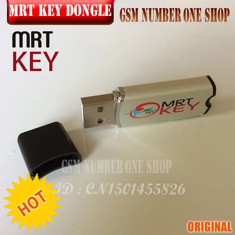 Ключ MRT Dongle 2 / Key инструменты для ремонта мобильных устройств + Все в 1 кабель