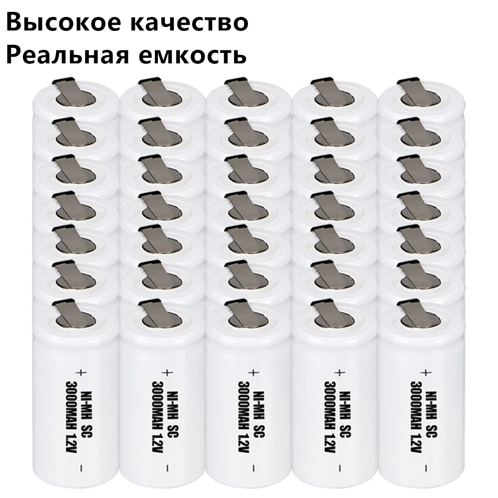35 шт. Набор аккумулятор SC 1 2 v 3000 mah nimh батареи для электроинструментов