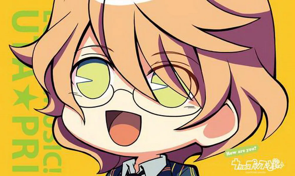 Подарочное детское однослойное мини одеяло из аниме Uta No Prince Sama Shinomiya Natsuki 95x55 см