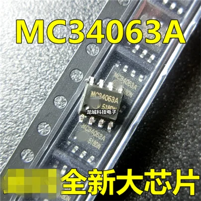 MC34063A SOP 8 Новый преобразователь цепи управления 1.5A 35V|Интегральные схемы| |