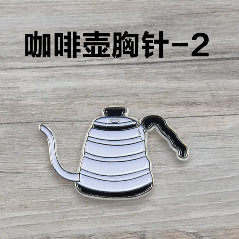 Coffee Pot-2 Пара аксессуары для приготовления эспрессо кофеварка Брошь Мини Кофе вскрытие красивый кофе значок кафе подарок для любителей кофе - Color: Coffee Pot-2