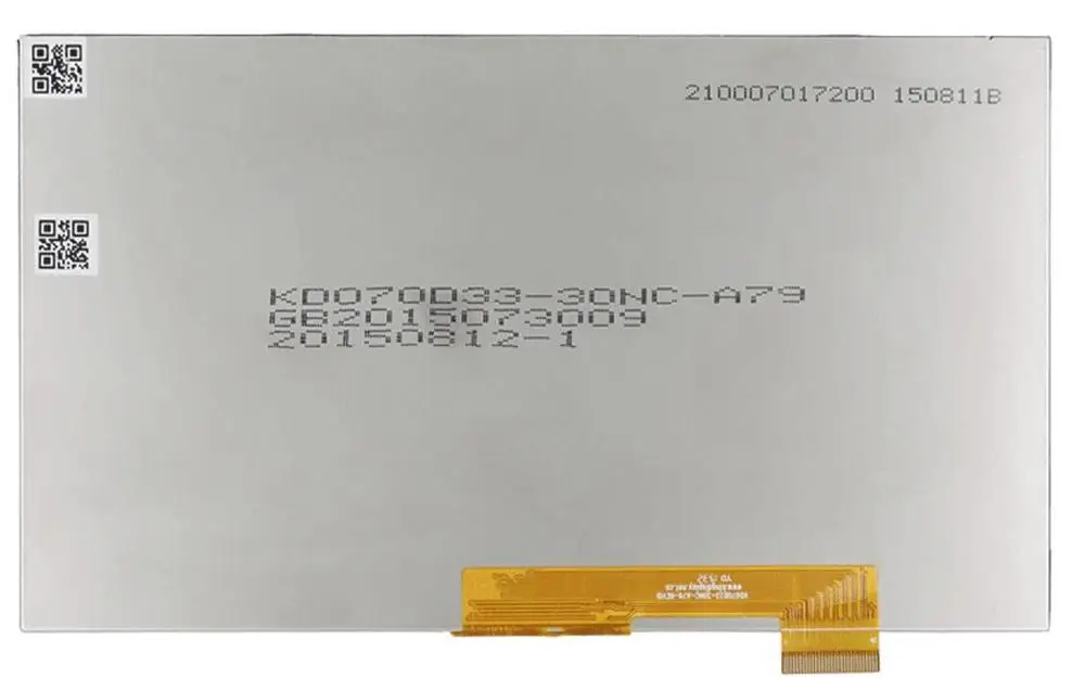 V701SKD070D33-30NC-A79 | Компьютеры и офис