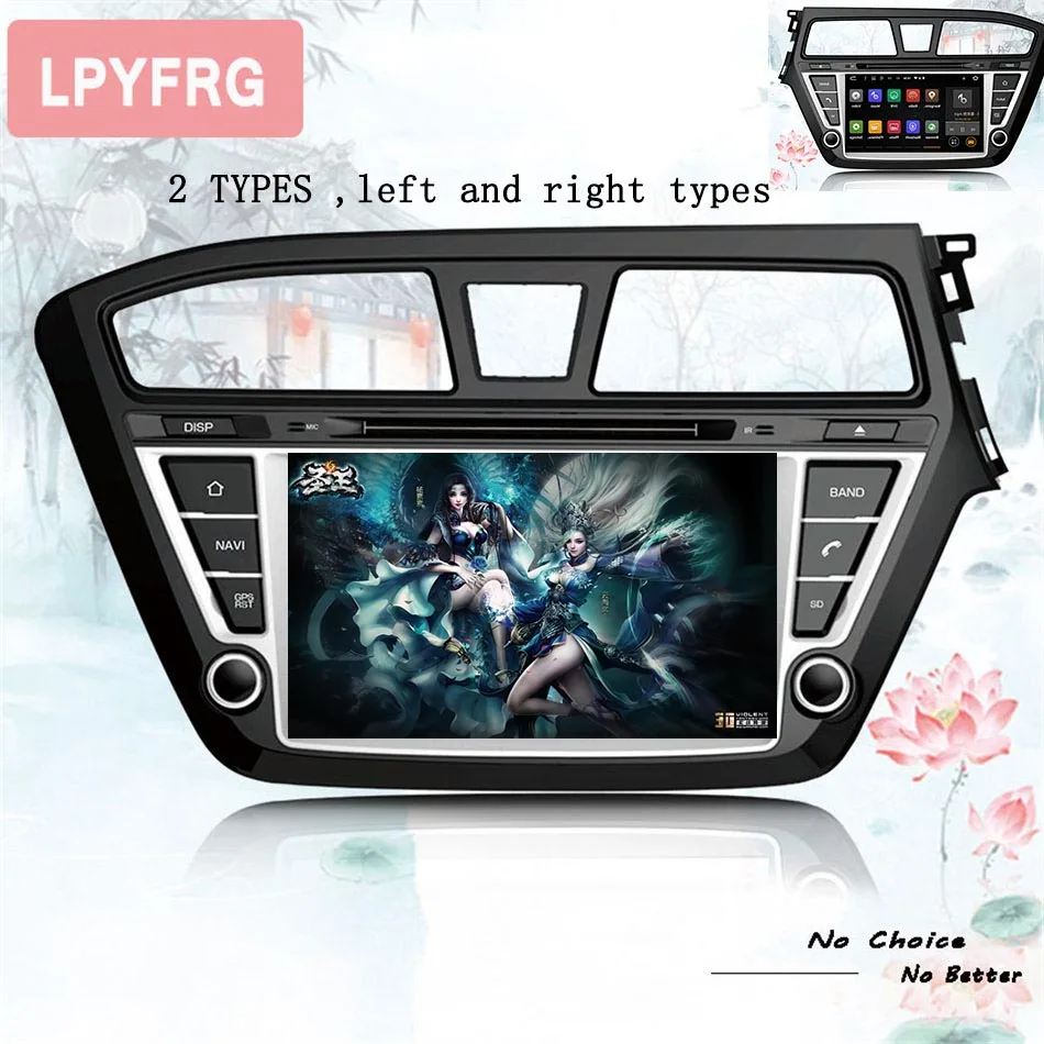 2 Din android 10 0 автомобильный DVD-плеер для HYUNDAI I20 2014-2018 2019 Восьмиядерный 4 Гб ОЗУ 10880P