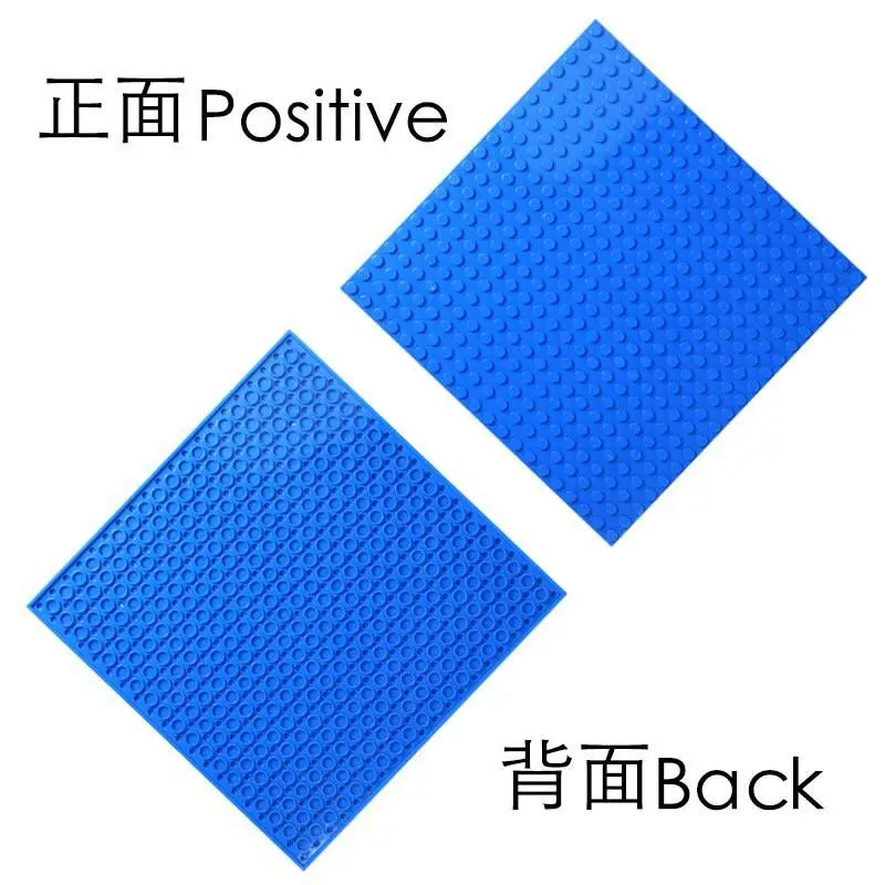 Двусторонняя Базовая пластина для мелких кирпичей основная сделай сам