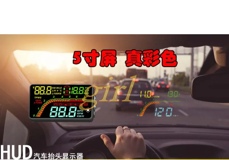 Car head up display OBD2 speedometer no tire pressure