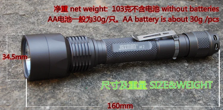 JAXMAN M2 2AA светодиодный фонарик, светильник с батареей AA LR6 UM3