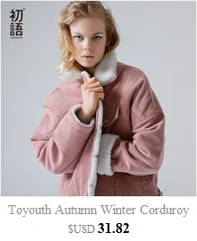 Toyouth Осень корейский сплошной Zip-up Для женщин толстовка свободные Повседневное карман кардиган толстовки Moletom Feminino Bluzy Damskie