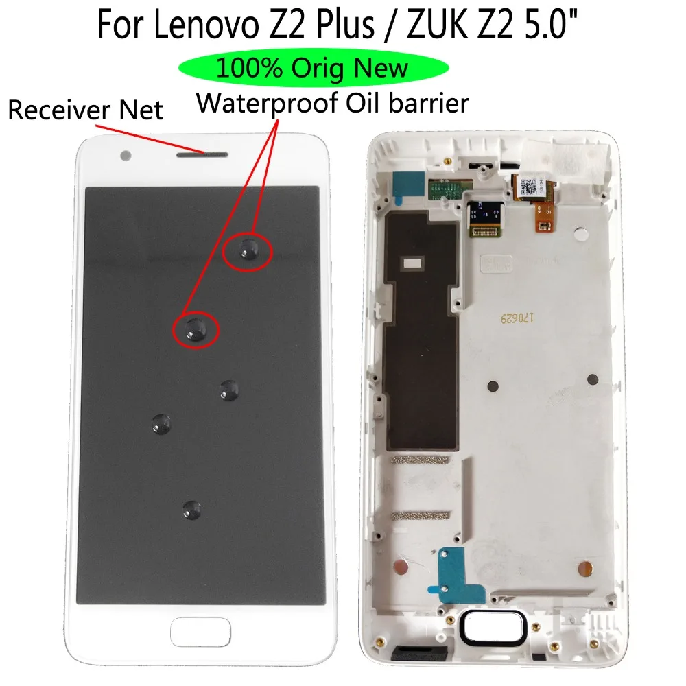 Shyueda 100% оригинальный новый с рамкой для Lenovo Z2 Plus / ZUK Z2 Z2132 Z2131 5,0 