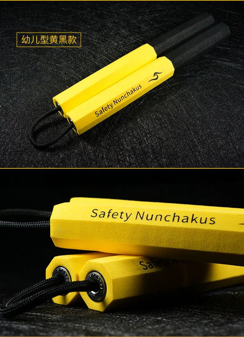 Товары для боевых искусств Nunchucks Губка пены shuangjieao боевых искусств оборудования Обучение Практика Nunchucks боевых искусств